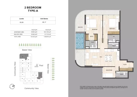Floor plan, 2 Beds, 1,338 sq ft