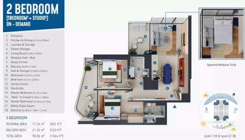 Floor plan, 2 Beds, 1,064 sq ft