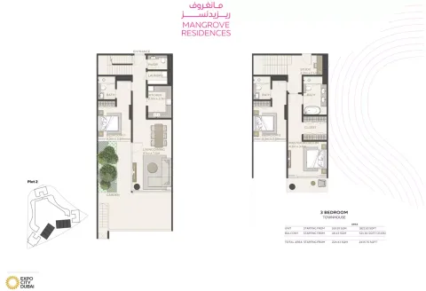 Floor plan, 3 Beds, 2,415 sq ft