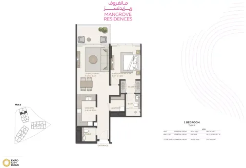 Floor plan, 1 Bed, 979 sq ft