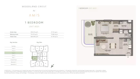 Floor plan, 1 Bed, 664 sq ft