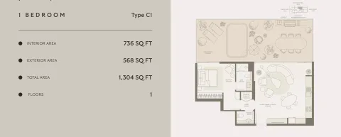 Floor plan, 1 Bed, 1,304 sq ft