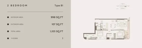 Floor plan, 2 Beds, 1,105 sq ft