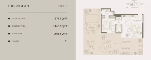 Floor plan, 1 Bed, 1,816 sq ft