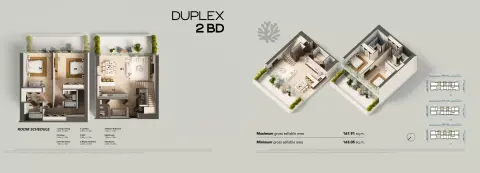 Floor plan, 2 Beds, 1,755 sq ft