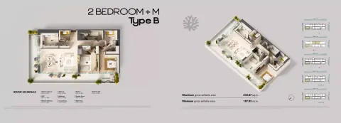 Floor plan, 2 Beds, 2,013 sq ft