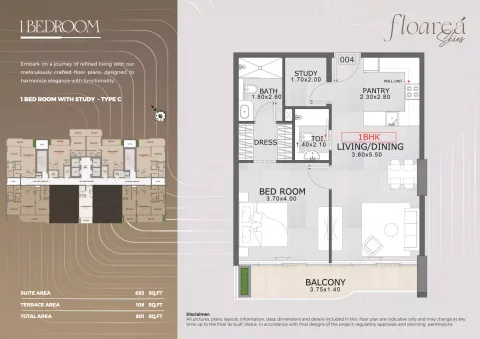 Floor plan, 1 Bed, 801 sq ft