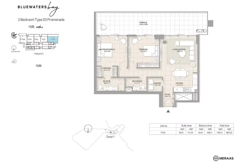 Floor plan, 2 Beds, 1,601 sq ft