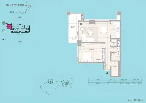 Floor plan, 1 Bed, 1,089 sq ft
