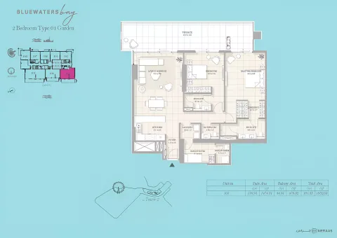Floor plan, 2 Beds, 1,952 sq ft
