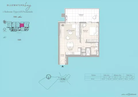 Floor plan, 1 Bed, 977 sq ft