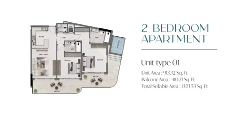 Floor plan, 2 Beds, 1,323 sq ft
