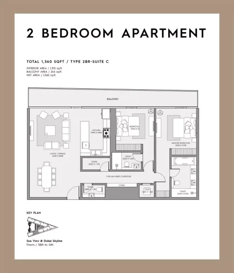 Floor plan, 2 Beds, 1,560 sq ft