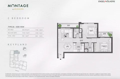 Floor plan, 2 Beds, 953 sq ft