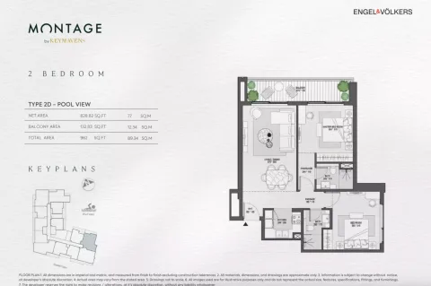 Floor plan, 2 Beds, 962 sq ft