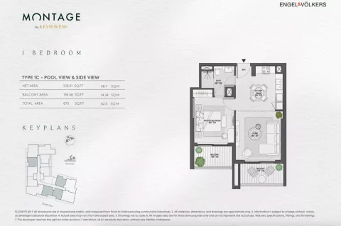 Floor plan, 1 Bed, 673 sq ft