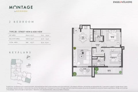 Floor plan, 2 Beds, 996 sq ft