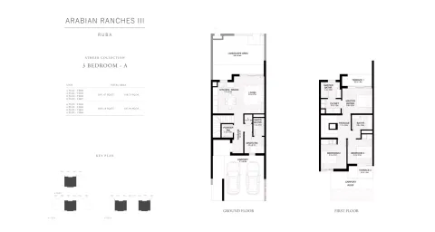 Floor plan, 3 Beds, 2,023 sq ft