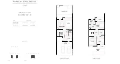 Floor plan, 3 Beds, 2,079 sq ft