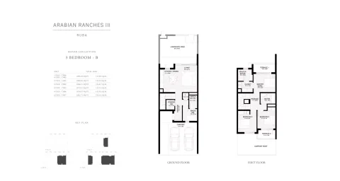 Floor plan, 3 Beds, 2,082 sq ft