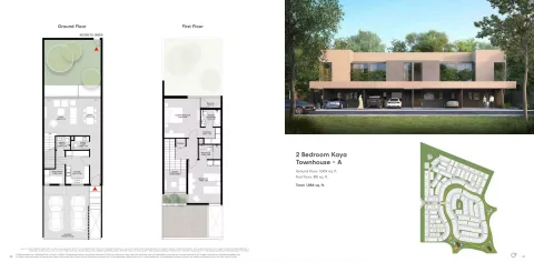 Floor plan, 2 Beds, 1,884 sq ft