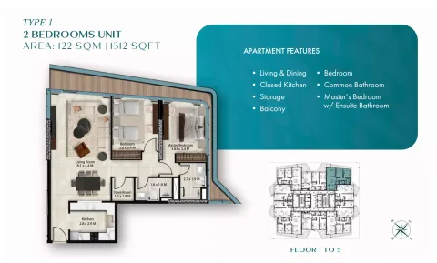 Floor plan, 2 Beds, 1,312 sq ft