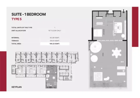 Floor plan, 1 Bed, 1,819 sq ft