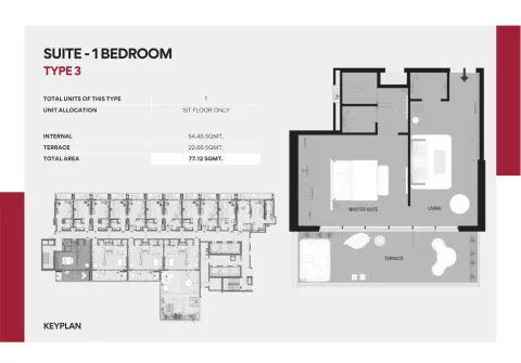 Floor plan, 1 Bed, 828 sq ft