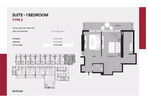 Floor plan, 1 Bed, 807 sq ft