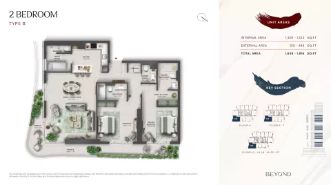 Floor plan, 2 Beds, 1,636 sq ft