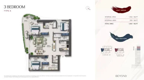 Floor plan, 3 Beds, 1,563 sq ft