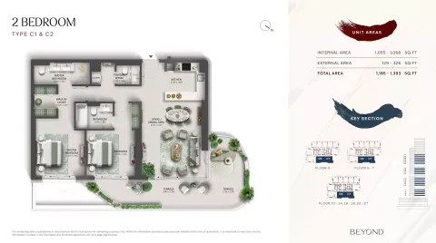 Floor plan, 2 Beds, 1,185 sq ft