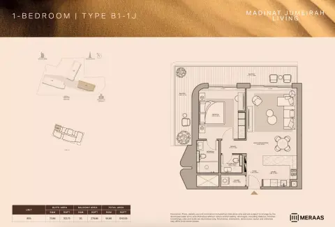 Floor plan, 1 Bed, 1,042 sq ft