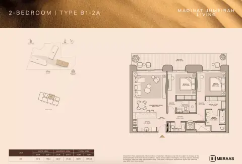 Floor plan, 2 Beds, 1,470 sq ft