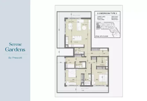 Floor plan, 3 Beds, 1,995 sq ft