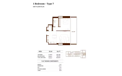 Floor plan, 1 Bed, 852 sq ft