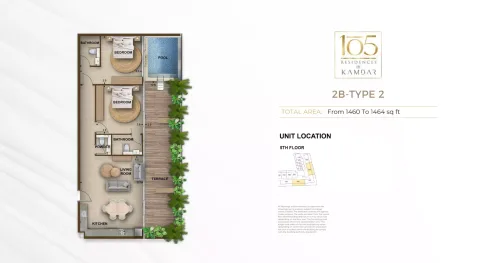 Floor plan, 2 Beds, 1,460 sq ft