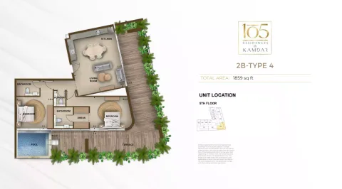 Floor plan, 2 Beds, 1,859 sq ft
