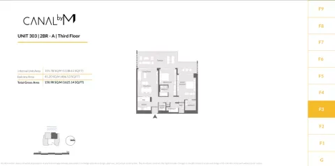 Floor plan, 2 Beds, 1,625 sq ft
