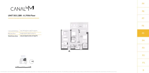 Floor plan, 2 Beds, 1,535 sq ft
