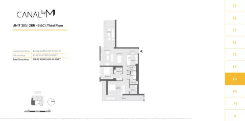 Floor plan, 2 Beds, 1,625 sq ft