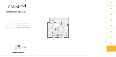 Floor plan, 2 Beds, 1,547 sq ft