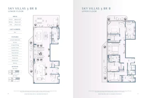 Floor plan, 3 Beds, 5,183 sq ft
