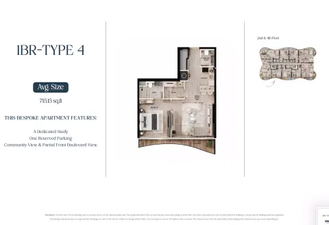 Floor plan, 1 Bed, 715 sq ft