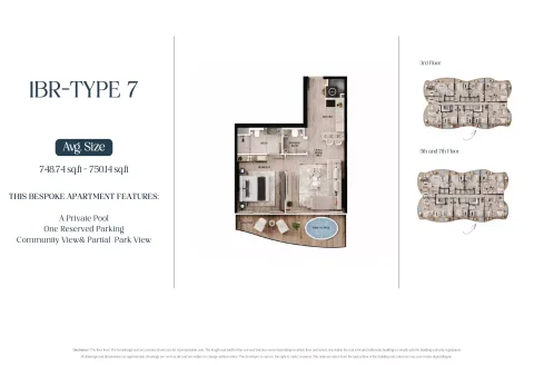 Floor plan, 1 Bed, 748 sq ft