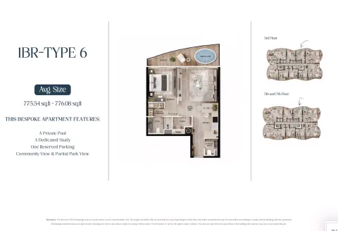 Floor plan, 1 Bed, 775 sq ft