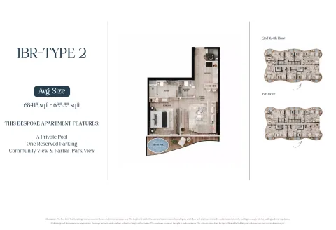 Floor plan, 1 Bed, 684 sq ft