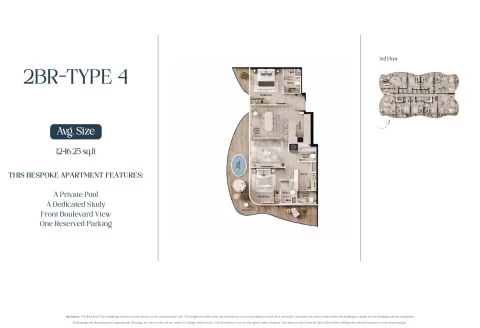 Floor plan, 2 Beds, 1,246 sq ft