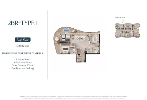 Floor plan, 2 Beds, 1,386 sq ft