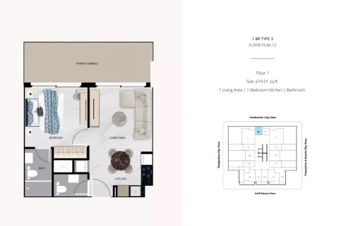 Floor plan, 1 Bed, 619 sq ft